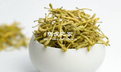 金銀花煮陳皮水可以天天喝嗎