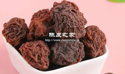 陳皮話梅泡水喝的五大禁忌