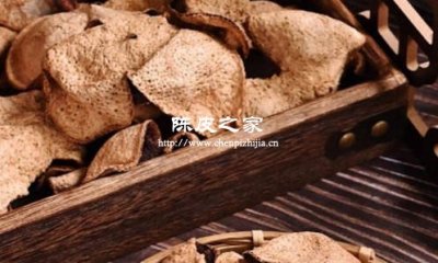 陳皮陳放時(shí)間長(zhǎng)了可以曬太陽(yáng)嗎