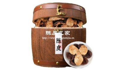 陳皮糖化十五年是什么意思