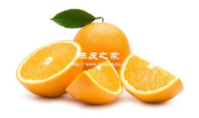 橙子加陳皮煮水是熱性還是涼性