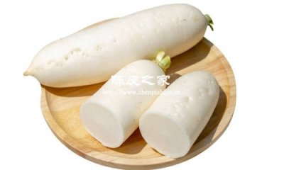 喝白蘿卜跟陳皮水會上火嗎