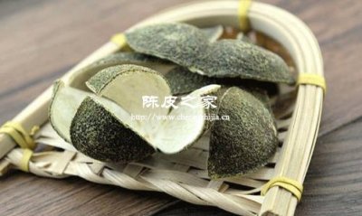 陳皮是紅皮的好還是青皮的好