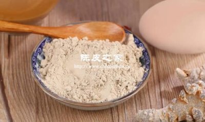 陳皮加三七粉的功效和作用