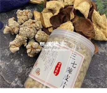三七和陳皮一起打粉吃有什么功效