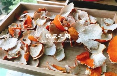 需要晾曬的陳皮表現是怎么樣的