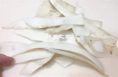 陳皮和白蘿卜煮水是用蘿卜皮嗎