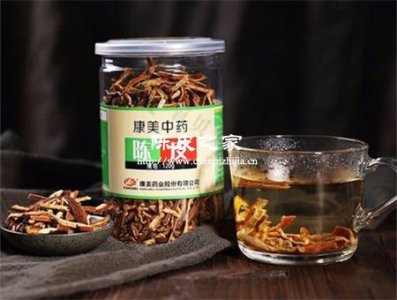 康美藥業的陳皮怎么樣啊