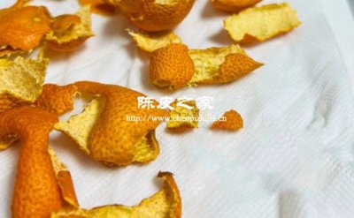 陳皮自己曬干的一樣有效果嗎