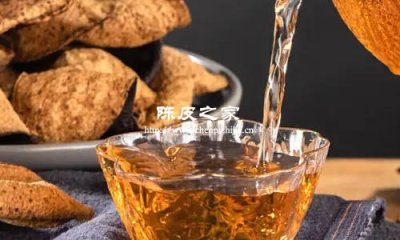 陳皮一次放多少片泡多久合適