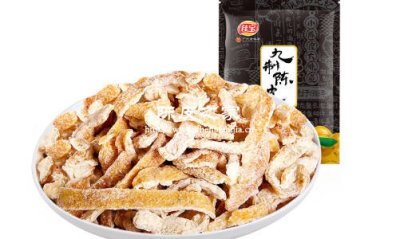 新會(huì)陳皮跟九制陳皮一樣嗎