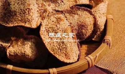 陳皮是不是就是橘皮然后直接曬干啊