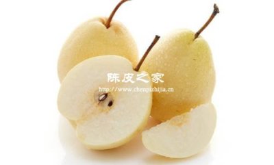 陳皮煮梨子水喝有好處沒有