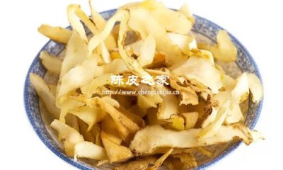 陳皮玉竹麥冬黨參煮水功效
