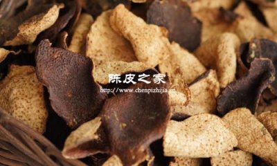 東甲陳皮和三線陳皮味道區別大嗎