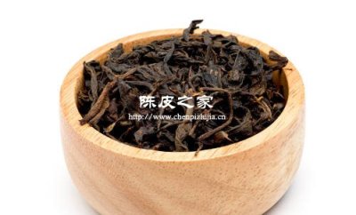 黑茶配陳皮泡茶有什么好處