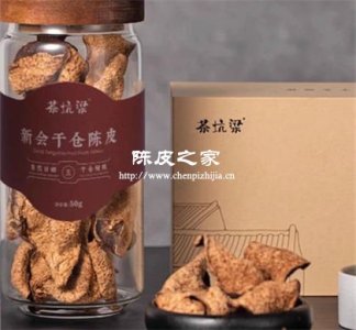 自己烘干的陳皮能用來泡水喝嗎
