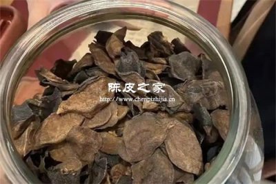 陳皮放冰箱變黑了還能泡水喝嗎