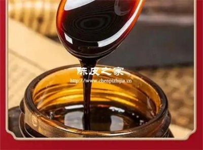 陳皮橘紅枇杷膏有什么功效