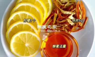 陳皮檸檬水蜂蜜功效與作用
