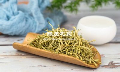 陳皮可以只加金銀花泡水喝嗎