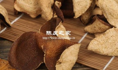 1斤200元的陳皮有用嗎