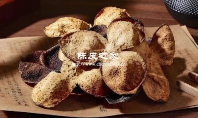 20年梅江新會陳皮的口感