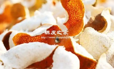 大紅柑皮與陳皮有什么區(qū)別