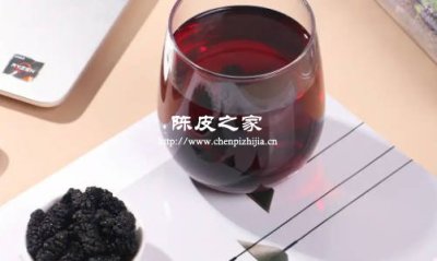 陳皮和桑葚水一起喝的功效有那些