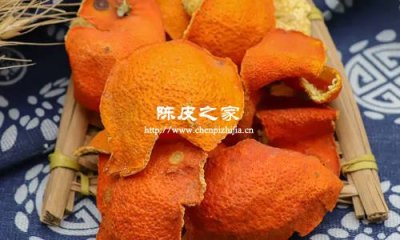 干陳皮的功效與作用能減肥嗎