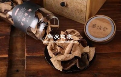 網購的陳皮與藥店的一樣嗎