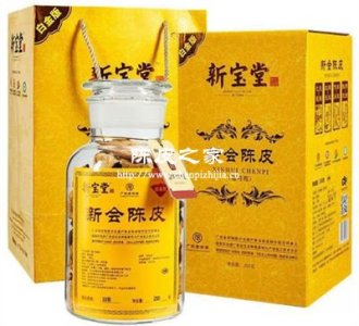 新寶堂陳皮烏金版是什么品質(zhì)的