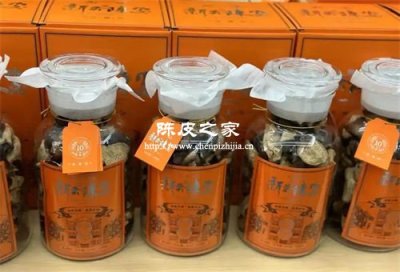 新會(huì)陳皮適合什么溫度存放