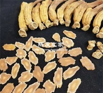 陳皮加高麗參的功效和作用