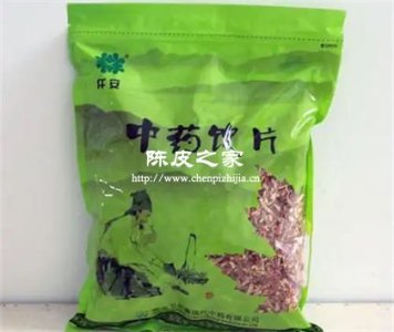 中藥陳皮新研究的功效作用