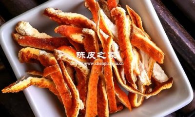 陳皮與紅茶泡水的功效與作用