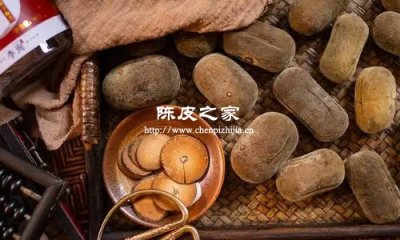 陳皮和橘紅可以一起泡水喝嗎