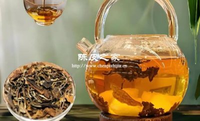 陳皮白茶泡著喝還是煮著喝比較好