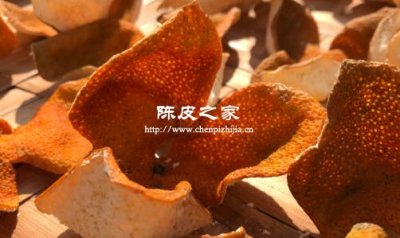 陳皮在購買的時候怎么分辨陳皮真假