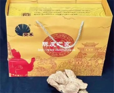 葵禾牌10年新會陳皮的價格