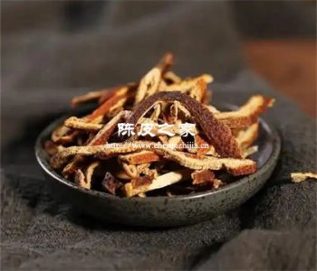 醫用陳皮和普通陳皮的區別
