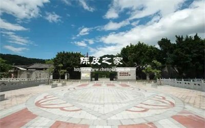 梁啟超故里的陳皮藏著哪些人文密碼?