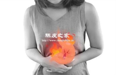 喝陳皮水后胃痛？這3類體質的人要當心！