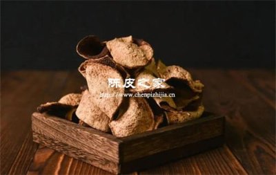 陳皮越陳越香?揭開百年陳皮的真相