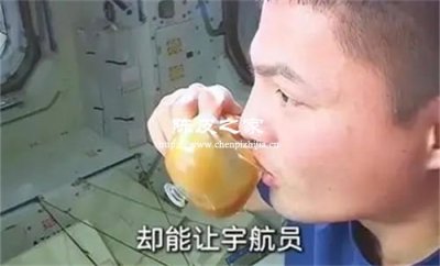 宇航員為什么帶陳皮上太空？NASA都認(rèn)可的中華智慧