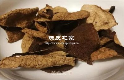 老陳皮的功效通常比年份低的陳皮好嗎
