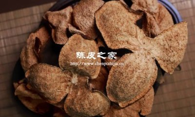 陳皮養(yǎng)生靠譜嗎？科學(xué)研究給出答案