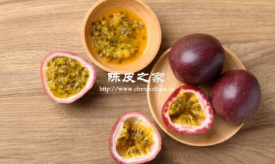 陳皮和百香果一起泡水喝好喝嗎，有什么好處