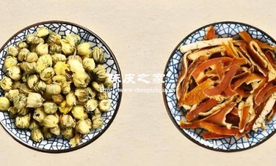 干草片和貢菊和陳皮一起喝會(huì)有什么好處