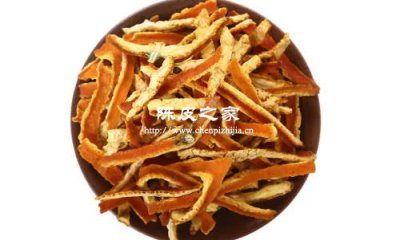陳皮吃或用：用量多少？哪些人要注意？